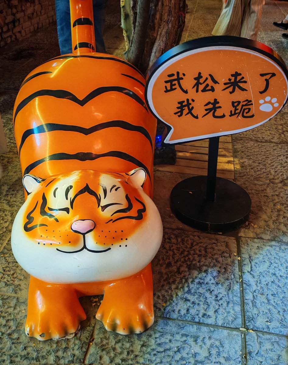 柠檬～吖 tweet media