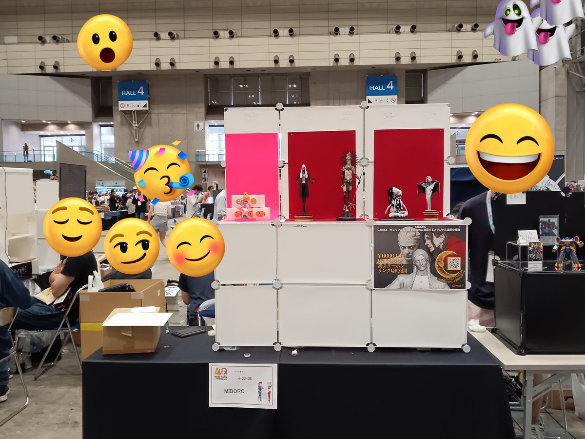 _MIDORO_'s tweet image. ブース間です。
値札作る前に力尽きて手書きになっちゃったけど、、

本日はよろしくお願いします
🌅🍄🌅🍄🌅