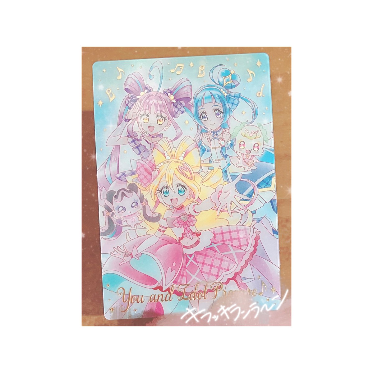 paru_rariri's tweet image. まだあったから買ったらめちゃいいの出た