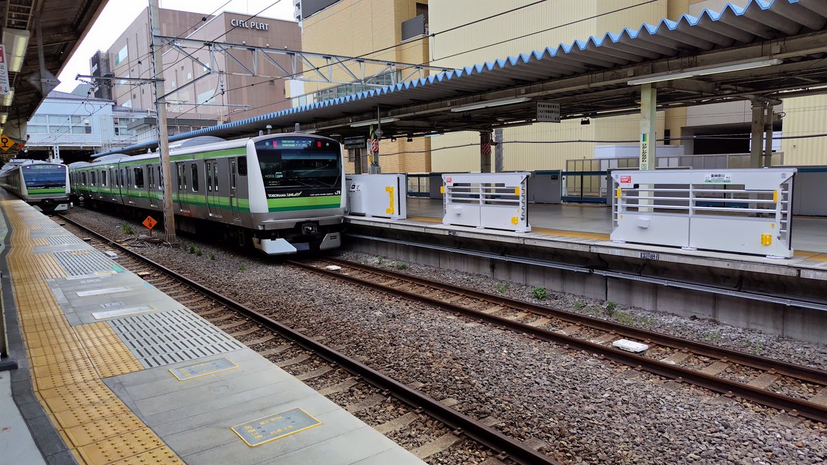 東神奈川電車区・車掌区看板 京浜東北線・横浜線 東神奈川駅