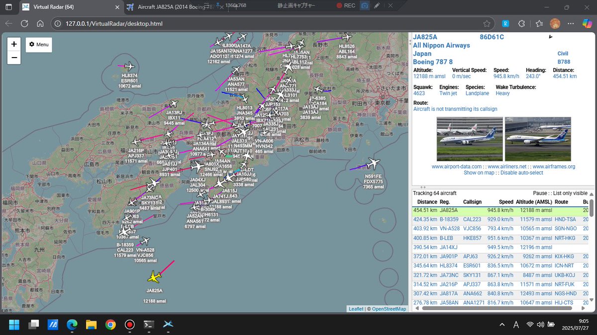 atake's tweet image. ADS-B (plane tracking) 1090MHz
09:05JST (00:05UTC)
SDR: RTL-SDR Blog V3 + SAWbird+ ADS-B + RaTLSnake M6 (DVB-T/T2 antenna)
#ADSB #dump1090