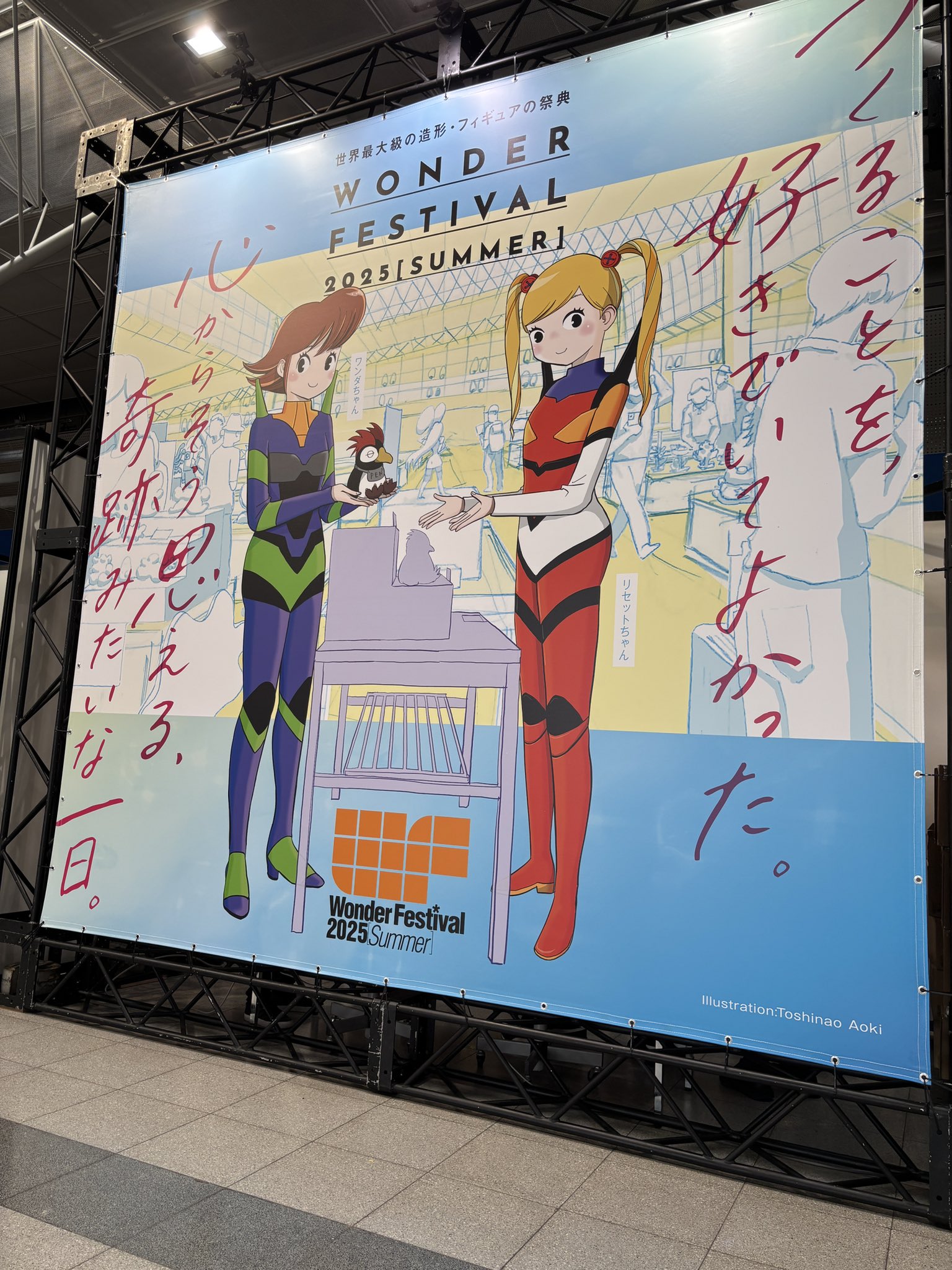 エリンギ(*´꒳`*) ② ササキエリンギ on X: 