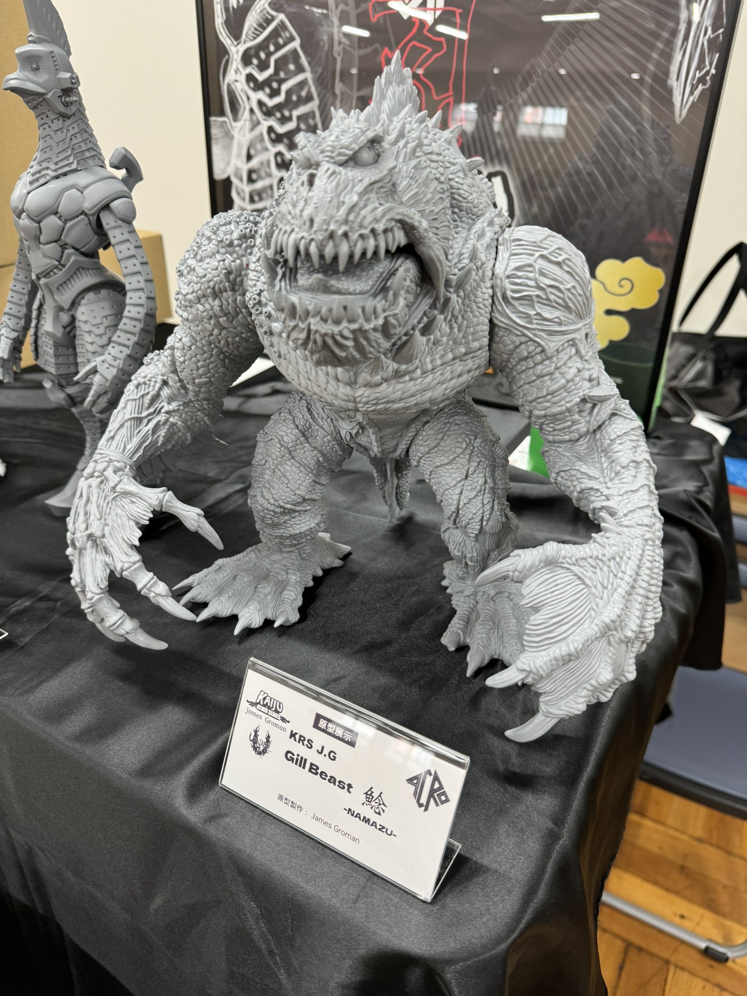 acro kaijuDOOM TURTLE DEMON LIZARD DEMON