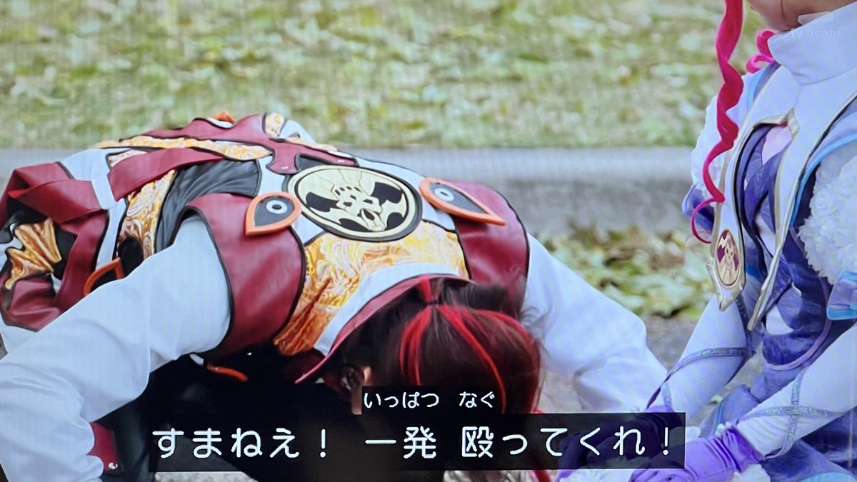d5_k10's tweet image. 敵幹部同士の友情が観れると思ったら、
完全にトドメ刺してんじゃねーか！！笑
 #ゴジュウジャー
#nitiasa