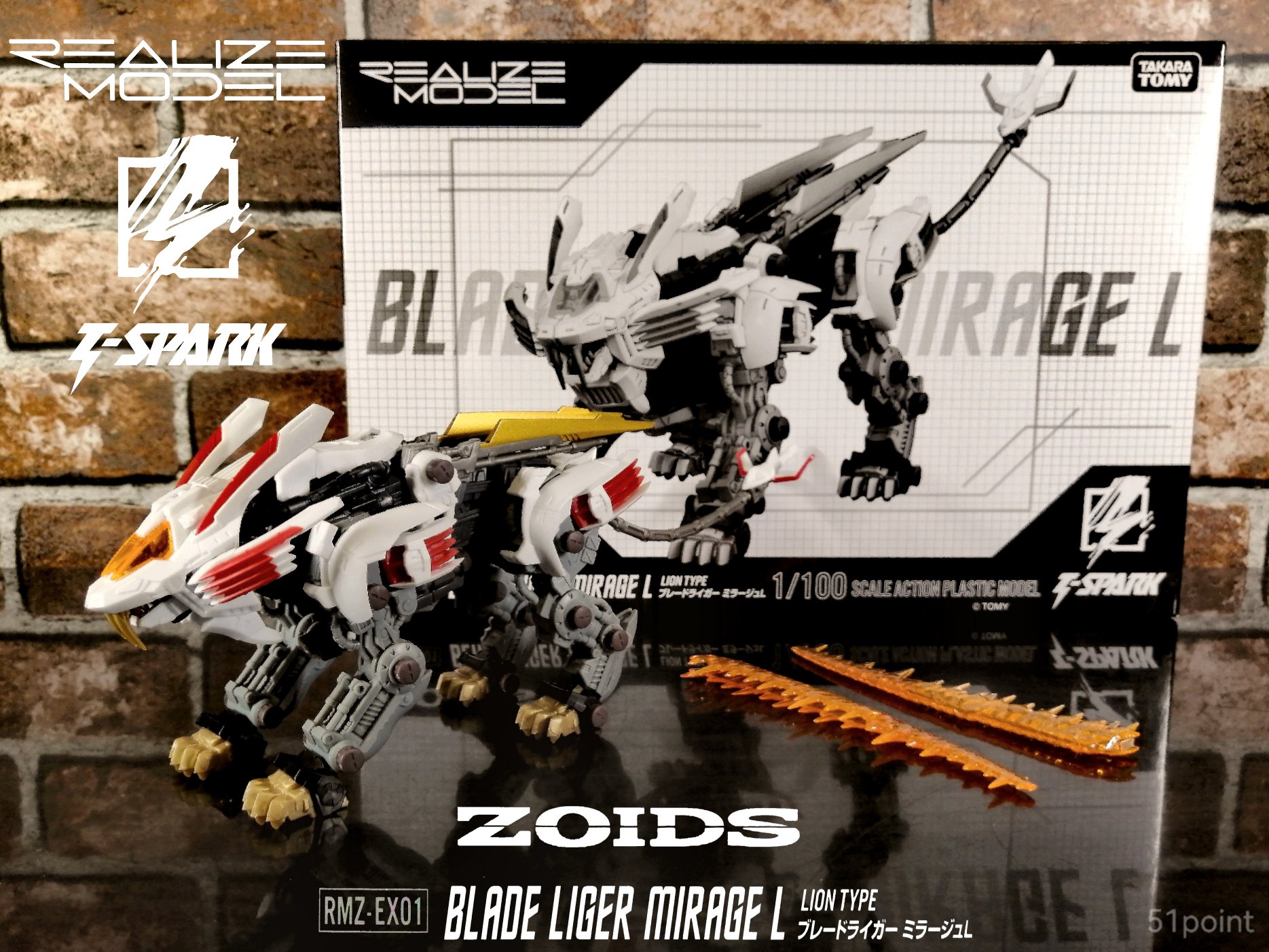 RMZ-EX01 ブレードライガー ミラージュ L - スケール：1/100