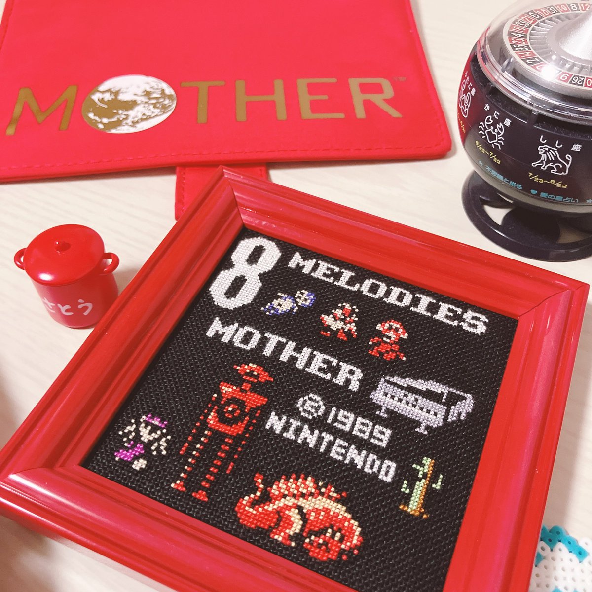 nyatarou_'s tweet image. 🌏36周年 おめでとうございます㊗️
ずっと大好きなゲーム🎮✨
#MOTHER_36周年
#MOTHER_36th
#クロスステッチ