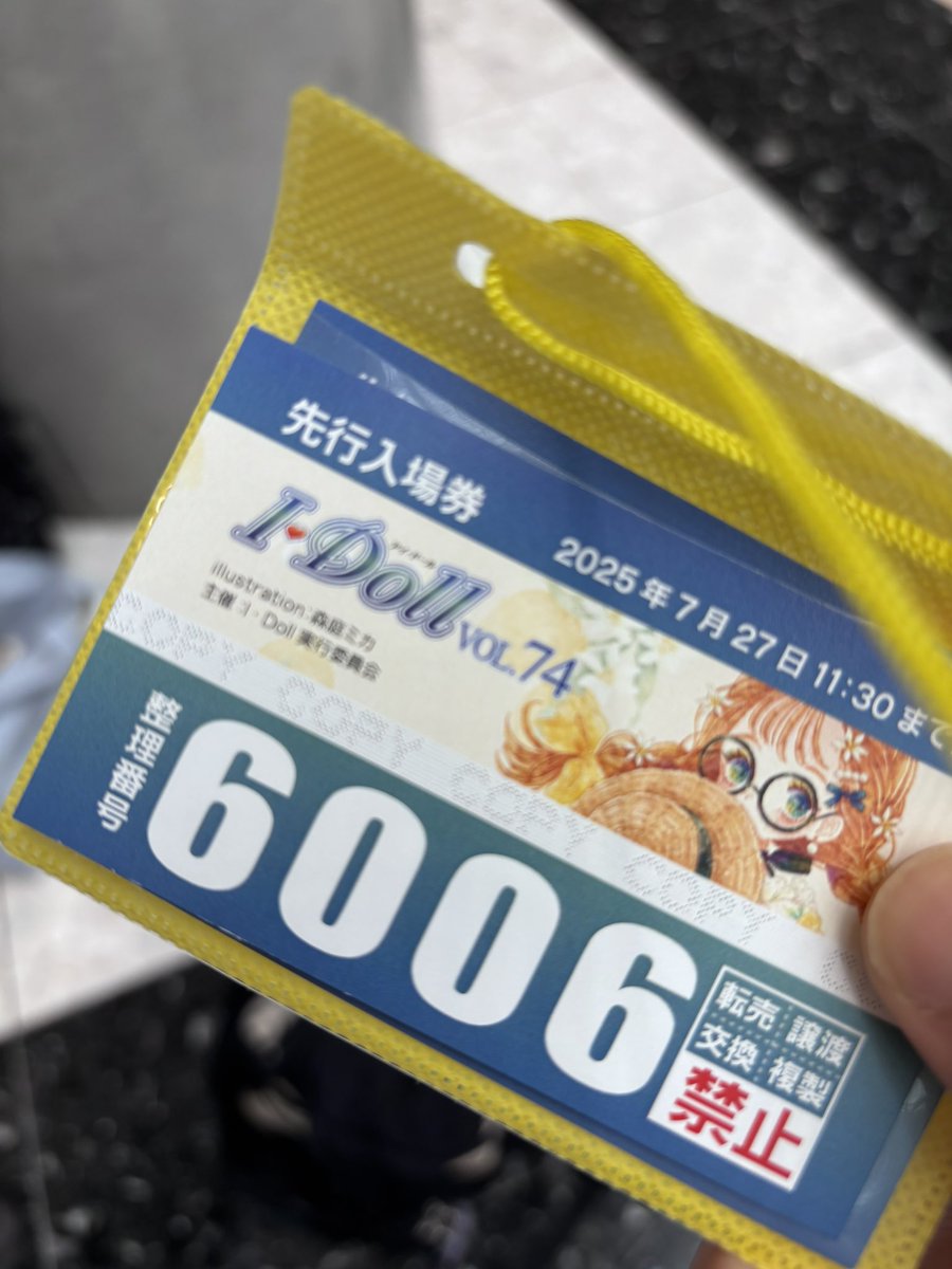 Agitator_7306's tweet image. 4周目でこれ引いてだいぶぽかぽかしましたね◝( ´･ᴗ･` )◜