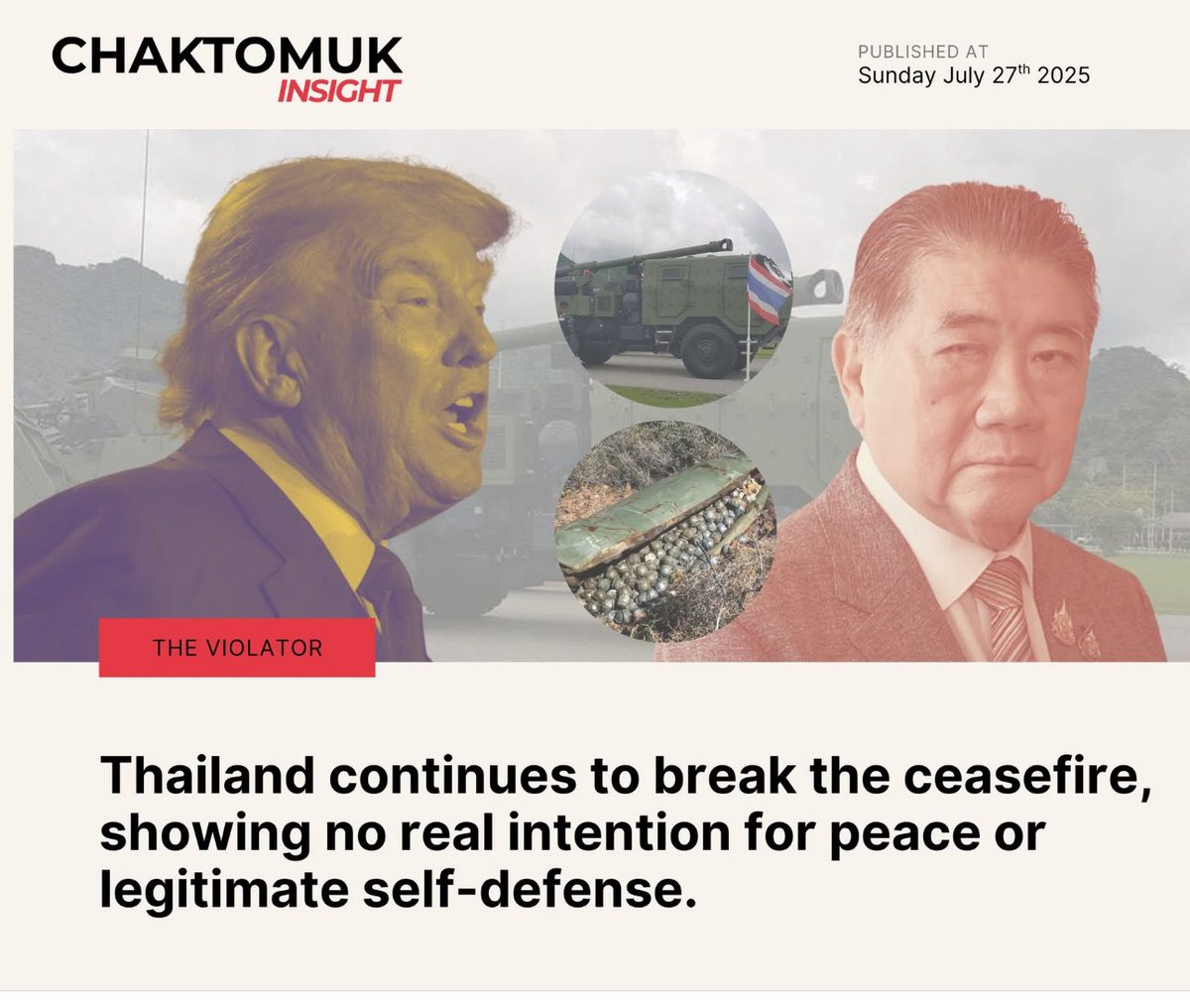 thai_drpro's tweet photo. I don't understand how this Thai race and want things that aren't their own. #thailandstartthewar #thailandagreesivenotaccepttheceasefire https://t.co/jBPa1h7hpR