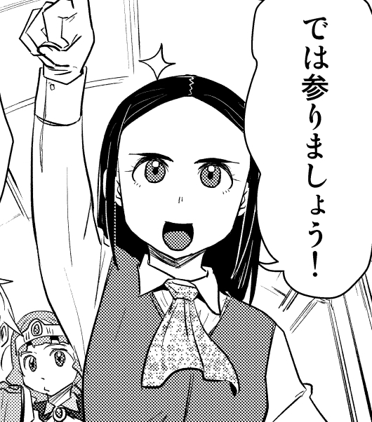 K1_okuda's tweet image. おはようさんです😄
明日あたりに名古屋コミティアの当落がわかるので、気になって夜しか眠れません😪
新刊は今日最終チェックしてから印刷屋さんに入稿します!😄