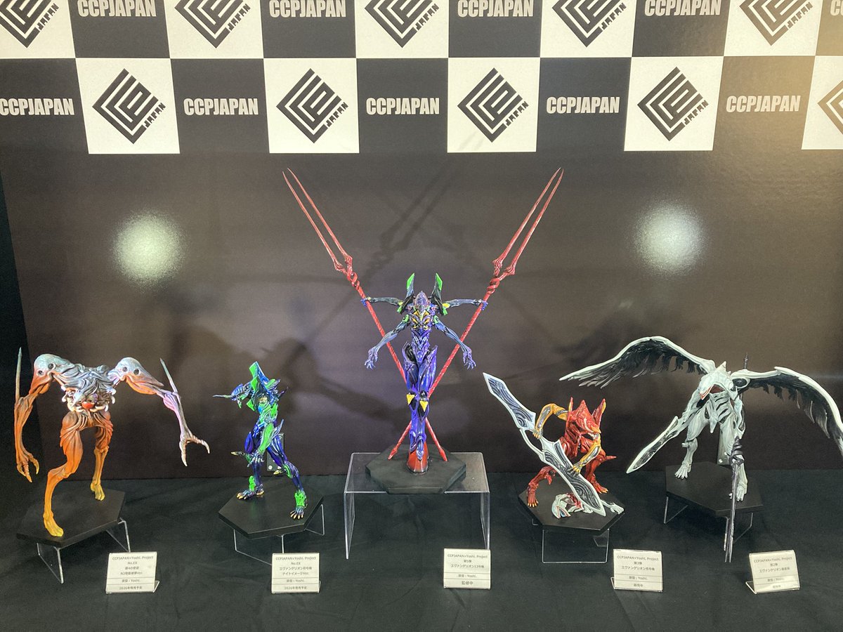 ccp_official_jp's tweet image. 【#wf2025s 】
#ワンフェス2025夏
CCPJAPANブース設営完了致しました!
(企業ホール・7-05-02)
過去最多の、#キン肉マン #ゴジラ #ウルトラマン #ガメラ #エヴァンゲリオン
の初公開多数の展示にて皆様をお待ちしております。
イベント限定品もお見逃しなく!✨
#ワンフェス