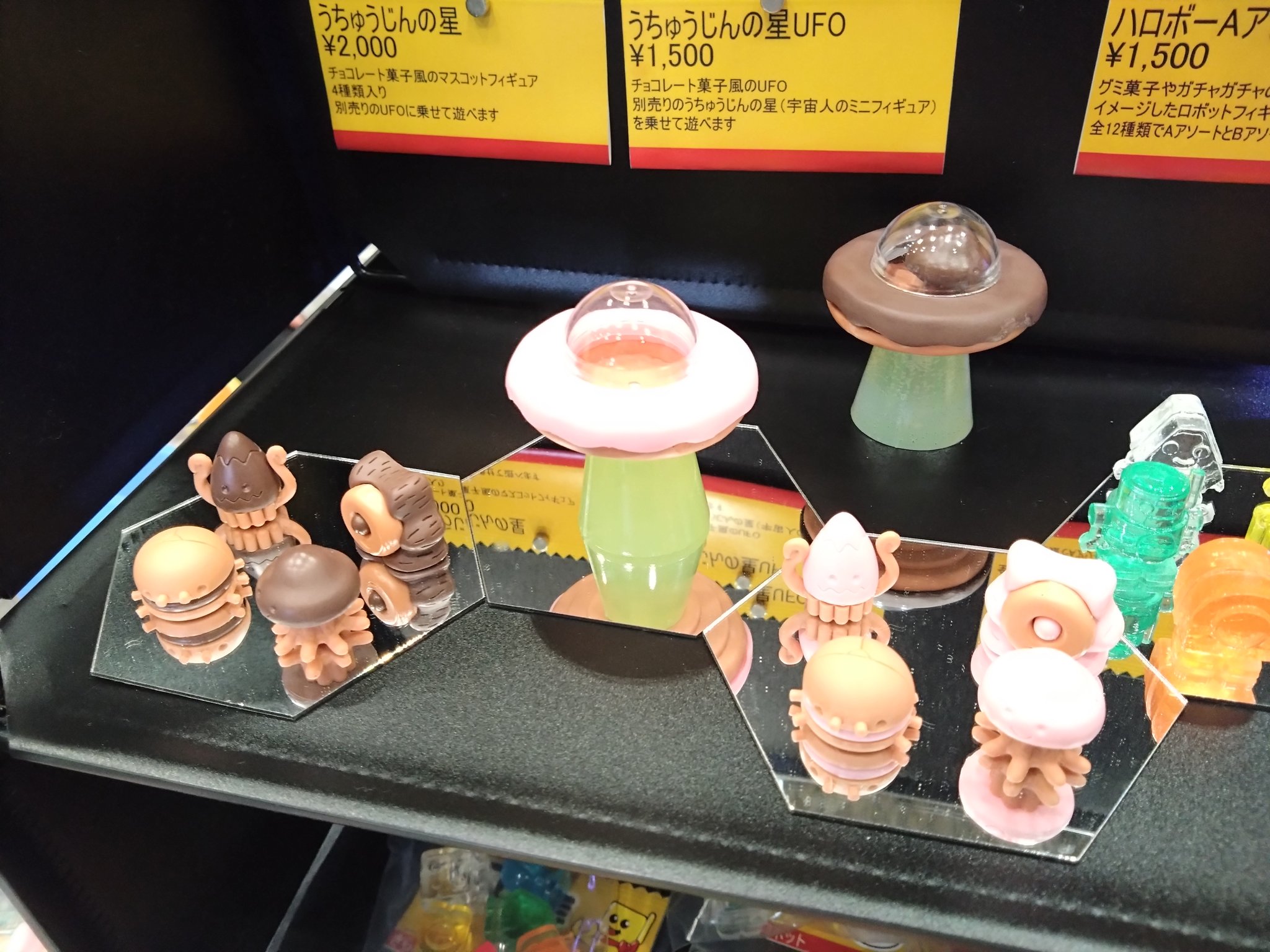 こみ (@FACTORY53) / X
