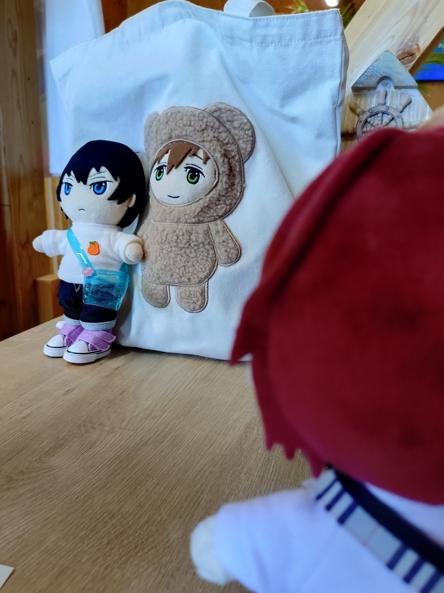 くまこ チンチラ クマのぬいぐるみ ゴールド