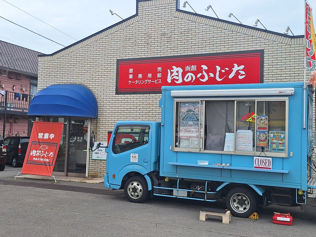 APoco0911's tweet image. おはﾎﾟｺ∀º)ﾉ
なかなかな急ピッチで💦💦
本日は肉のふじたさんのお店の前で初出店です。
@METAL_2983 
10時～15時まで。
後ほど浪商さんも合流します。
@Namisho_HKD 
ピッツァとパヌッツォとスープで！

冷製豆乳のコンポタージュは甘いです‼️
砂糖使ってないのでとうもろこしの甘味を味わって🌽