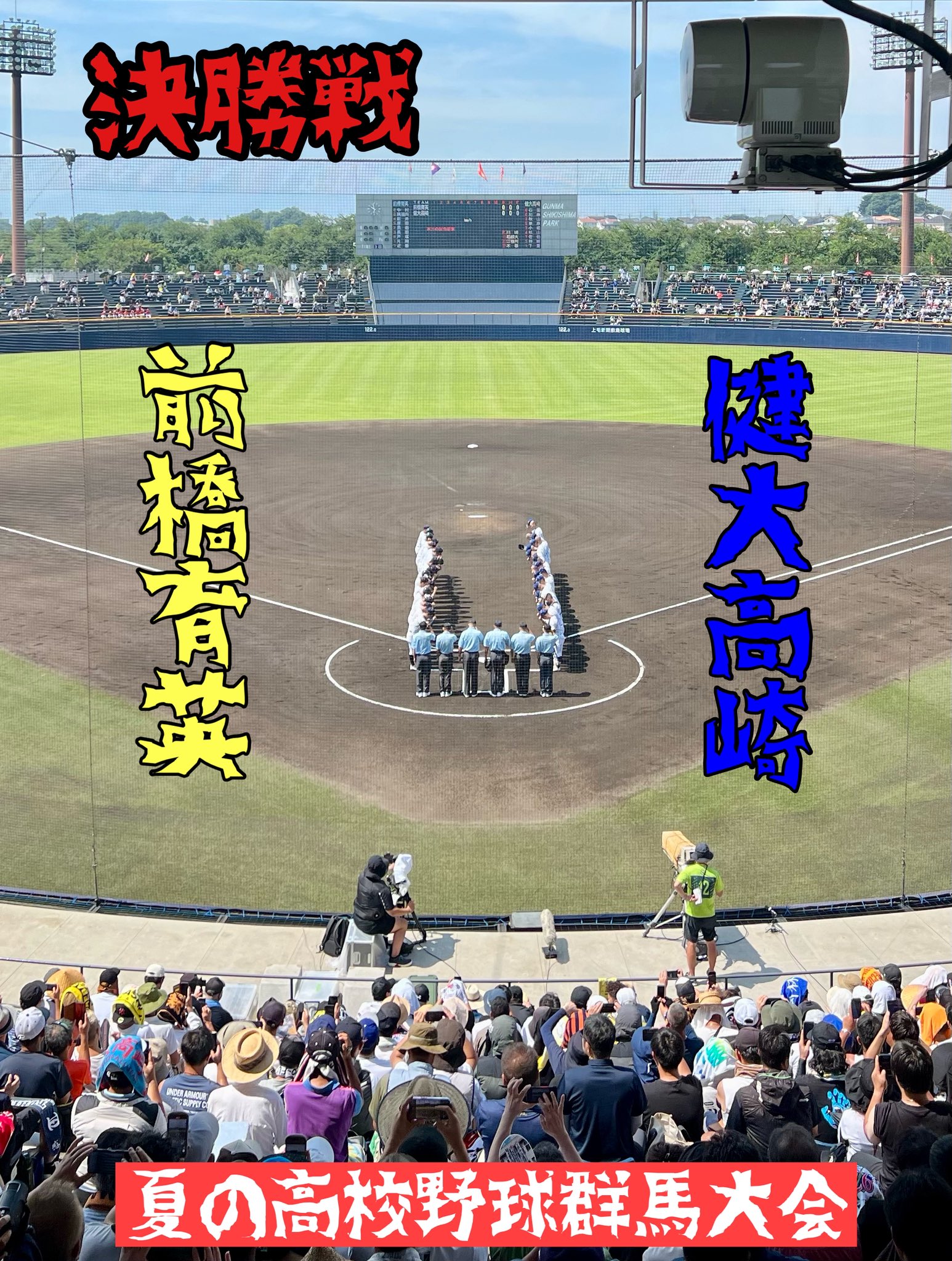 群馬大学　赤本　15年分　2011.2014.2017.2020.2023 群馬大学｜「赤本」の教学社 大学過去問題集