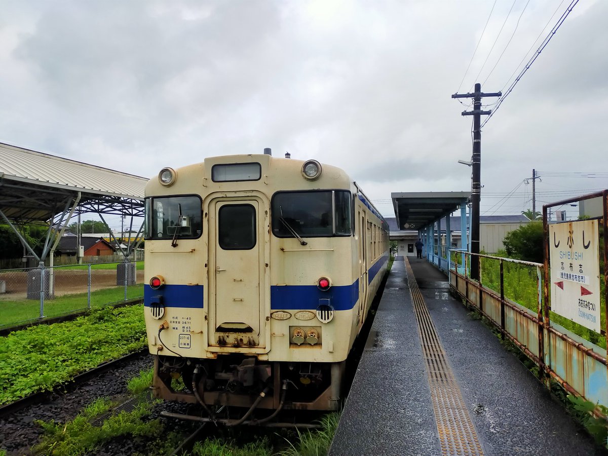 鉄道 サボ 日南 NICHINAN 指定席 列車 Yahoo!オークション -「日南