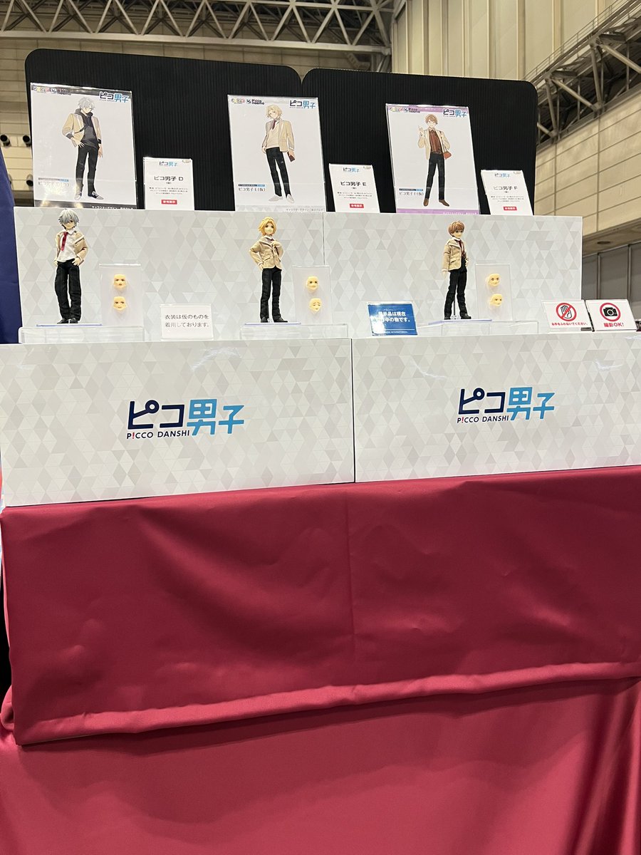 【#ピコ男子】
☆#WF2025W 3-30-07にて展示中☆
あの『ピコ男子』が再始動！？
 
「新屋敷ツバサ」「石川ハジメ」「有藤リク」の三人に続く、
『ピコ男子D/E/F』の彩色見本をワンフェス会場にて展示中です！
 
#azone #アゾン