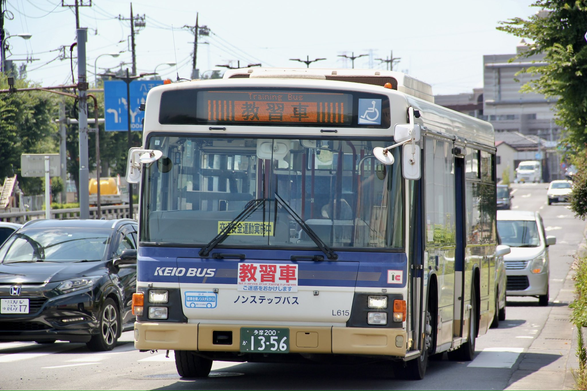 京王バス 京王バス東 D39901 | 路線バス車両アルバム