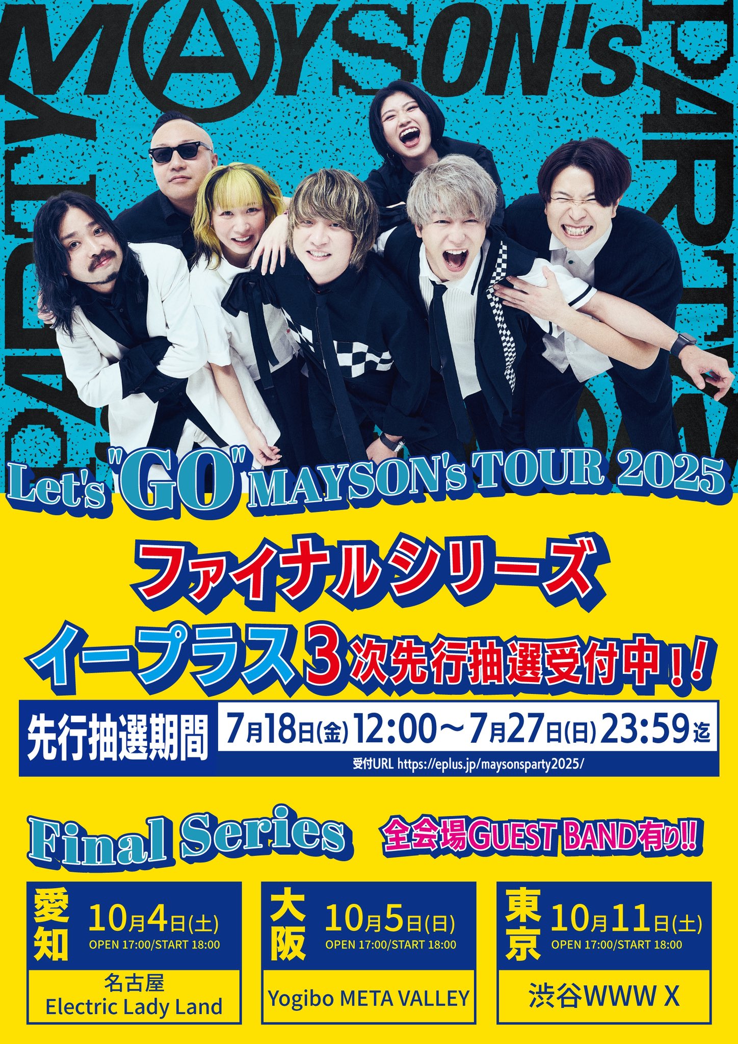 未開封HYDE♡2020富良野エディコフレセット 叶えるハイライト 01 骨格ベージュ(01:骨格ベージュ): コスメ