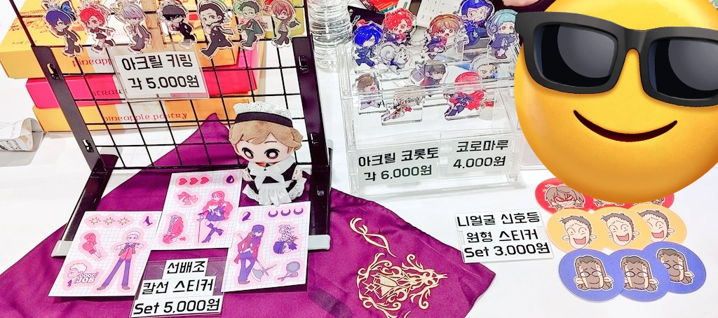 MEMESHA268719's tweet image. 부스 위치 C33b!!
일요일 디페에 트친님네 꼽사리로 왔어요!
많이 들러주시면 감사해요