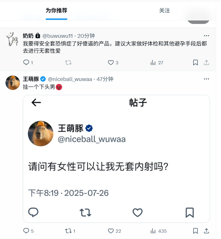 AlexYang965's tweet image. 