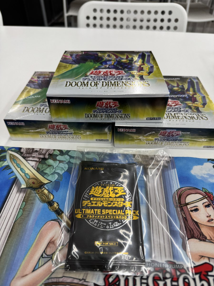 jesel__yp's tweet image. KONAMI様いつもありがとうございます