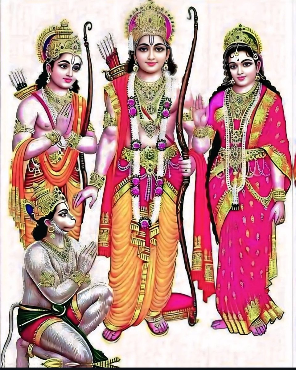 राम राम 🙏🕉🚩

Good morning