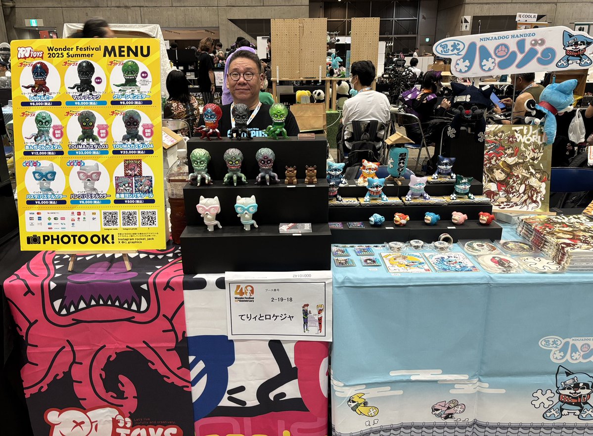 terrys_factory's tweet image. ブース設営できました。
てりィとロケジャ
2-19-18
でっス。
