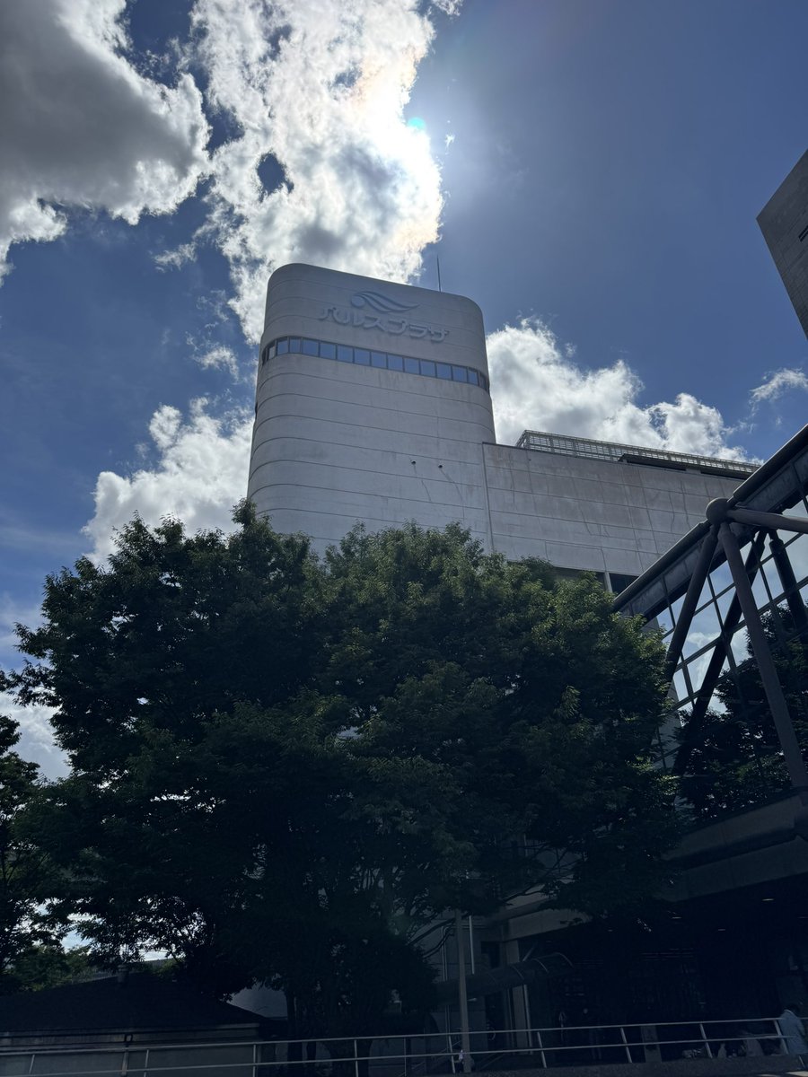 yusuke_schwein's tweet image. そうだ 京都、行こう。
着いたら蝉ミンミンでワロタ
今夏ラストイベントである
#日向坂46
#ミーグリ
#リアルミーグリ
#日向坂46_Loveyourself