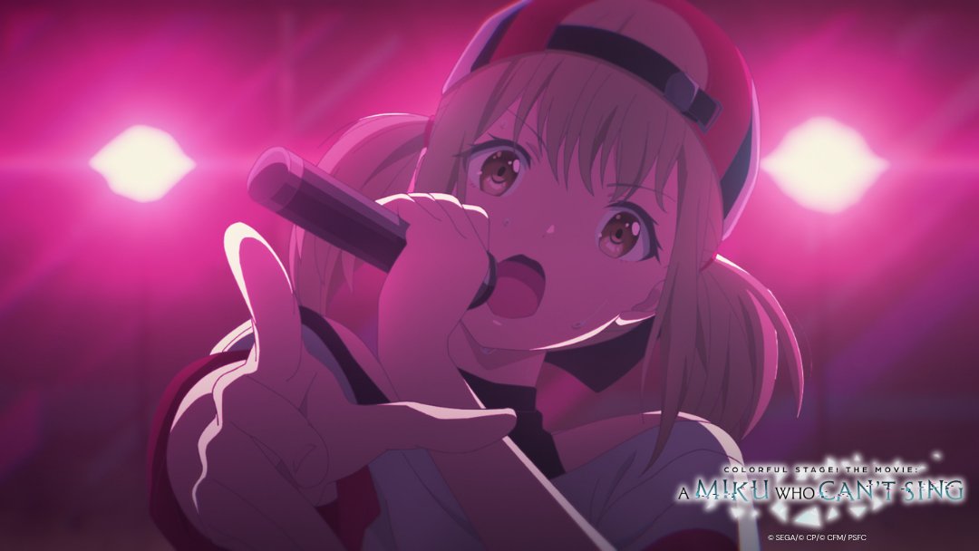 AllTheAnime's tweet image. Join Miku and her friends when COLORFUL STAGE! The Movie: A Miku Who Can&apos;t Sing hits UK cinemas 31st August. 🌟

Sign up to our newsletter: spkl.io/6018AGWY6