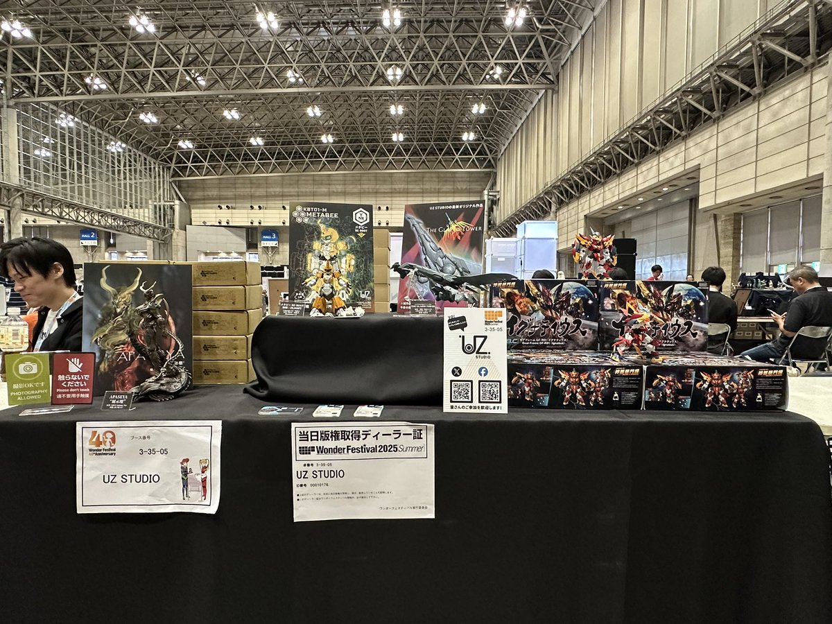 UZstudio2025's tweet image. Ready!

#ワンフェス2025夏 #WonderFestival #WF2025S #メダロット