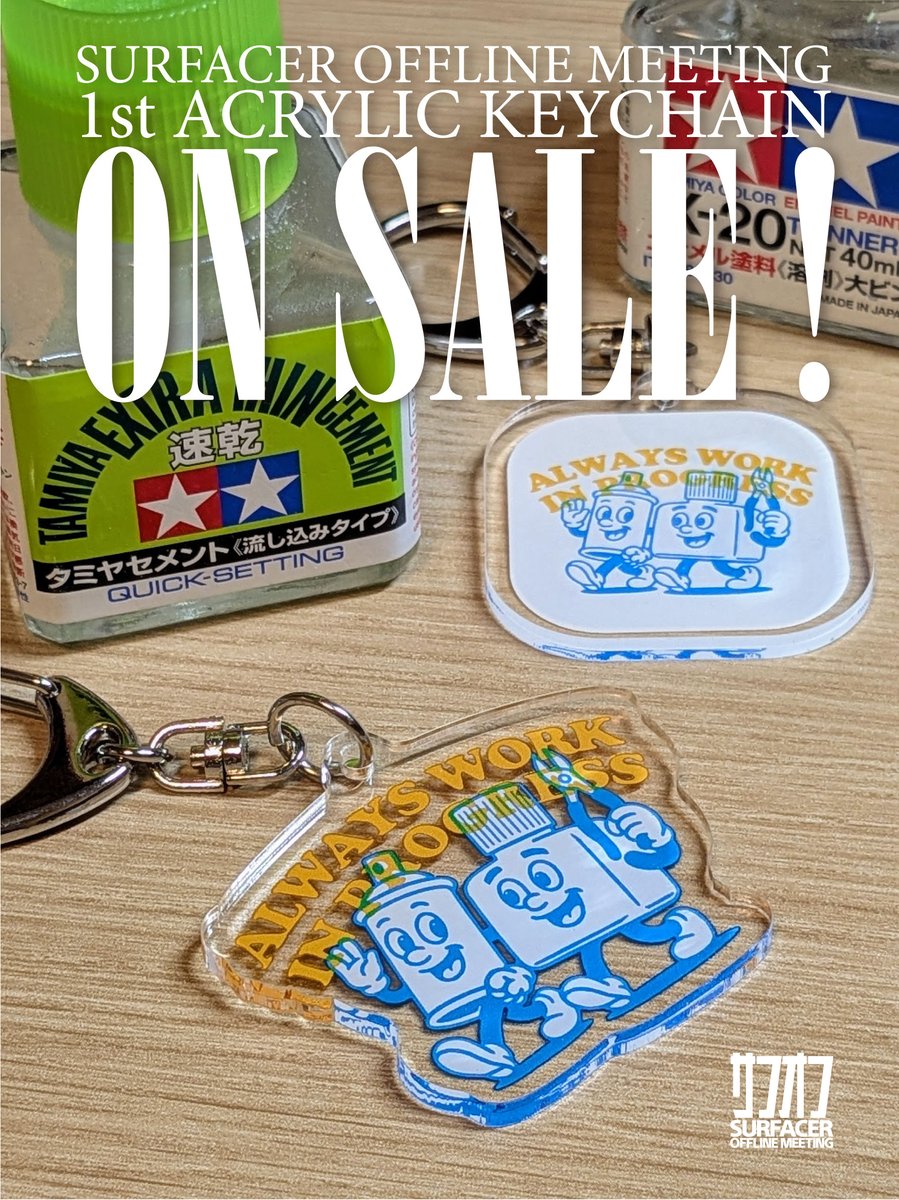wheelgmbh's tweet image. サフオフのアクキーを販売します!1個¥600 (送料込み)で各10個ご用意しています(合計20個)。買ってもいいよ、という方は下記リンクよりご入力お願いしますー
forms.gle/XdB13CnVq2q981…