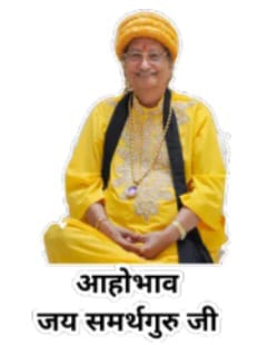 Darshan Singh Mohali (@darshansin99421) on Twitter photo समर्थ गुरू गोरख गीता-पद:225
जीवन से अलग नहीं ईश्वर,
फिर क्यों तीरथ-तीरथ जावे;
यूं ही चलते-चलते इक दिन,
यह प्राण पखेरू उड़ जावे!
इसलिए प्राण जबतक तन में,
खोजो वह परम तत्व घट में!
आत्मानं शरणं गच्छामि,
भज गोरख शरणं गच्छामि!!
<a href="/SiddharthAulia/">Samarthguru Siddharth Aulia</a>
🙏💛🙏 समर्थ गुरू गोरख गीता-पद:225
जीवन से अलग नहीं ईश्वर,
फिर क्यों तीरथ-तीरथ जावे;
यूं ही चलते-चलते इक दिन,
यह प्राण पखेरू उड़ जावे!
इसलिए प्राण जबतक तन में,
खोजो वह परम तत्व घट में!
आत्मानं शरणं गच्छामि,
भज गोरख शरणं गच्छामि!!
<a href="/SiddharthAulia/">Samarthguru Siddharth Aulia</a>
🙏💛🙏