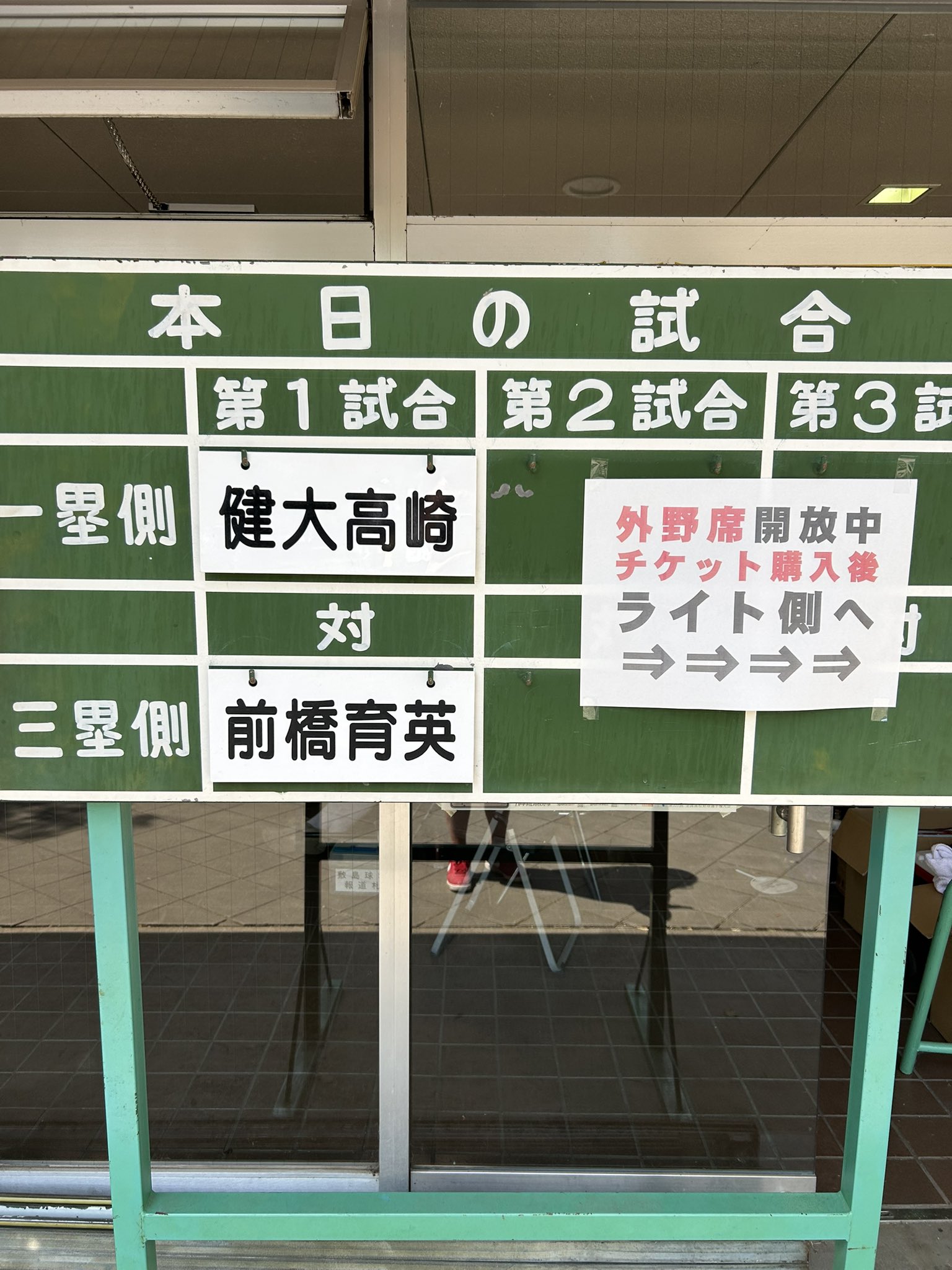 ねこすら on X: 