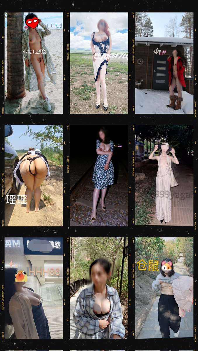 生活不只是眼前的苟且，还有诗和远方。
10. <a href="/winterbird520/">小豆儿010</a> 
11. <a href="/F7Tqhr/">鹿 FQ（原创）💋</a> 
12. <a href="/miaoxiaoMo/">喵小Mo</a> 
13. <a href="/baodingyaoyao/">保定夫妻瑶瑶0312</a> 
14. <a href="/xiaoxiaoyi162/">月如逍遥</a> 
15. <a href="/999yagain/">k k</a> 
16. <a href="/xioxx199148/">一个年轻人</a> 
17. <a href="/HUPIMAOMAO001/">虎皮猫大人</a> 
18. <a href="/xiaomugoulmm/">会咬人的小仓鼠</a>