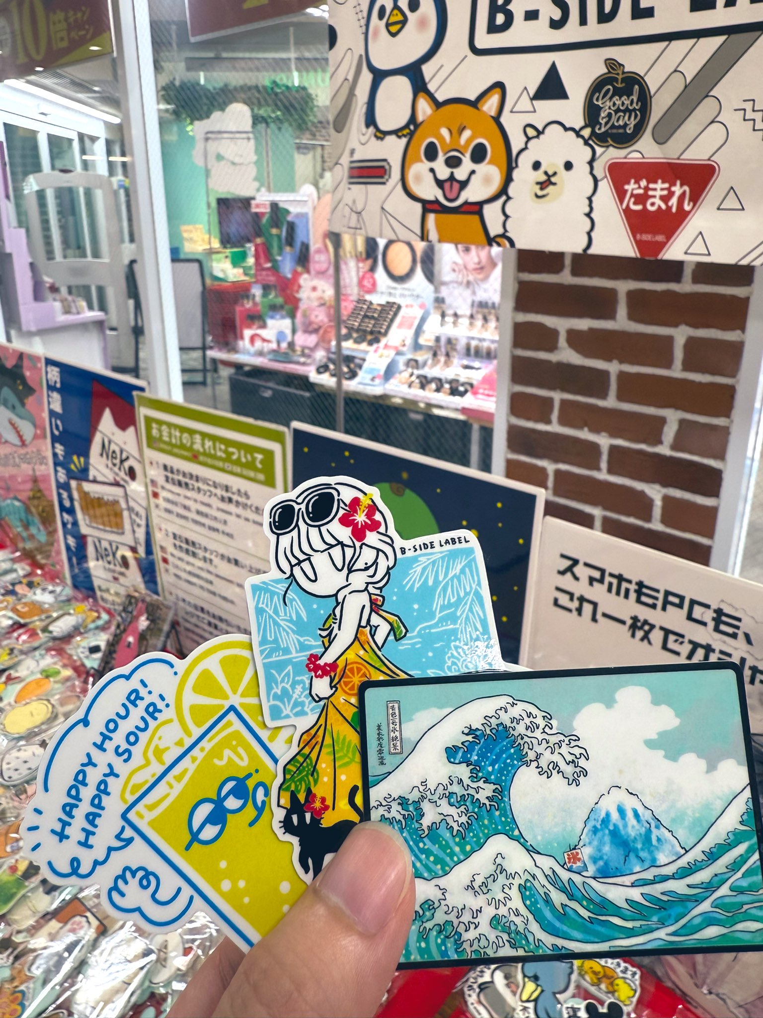 ステッカー屋 B-SIDE LABEL (@bsidelabel) / X
