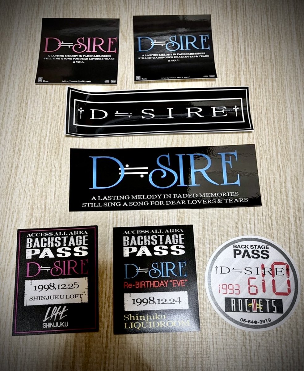 D≒SIRE レア　最終価格　30周年記念限定BOX CDグッズセット　藤田幸也 D≒SIRE デザイア 藤田 幸也 CD4枚セット - メルカリ