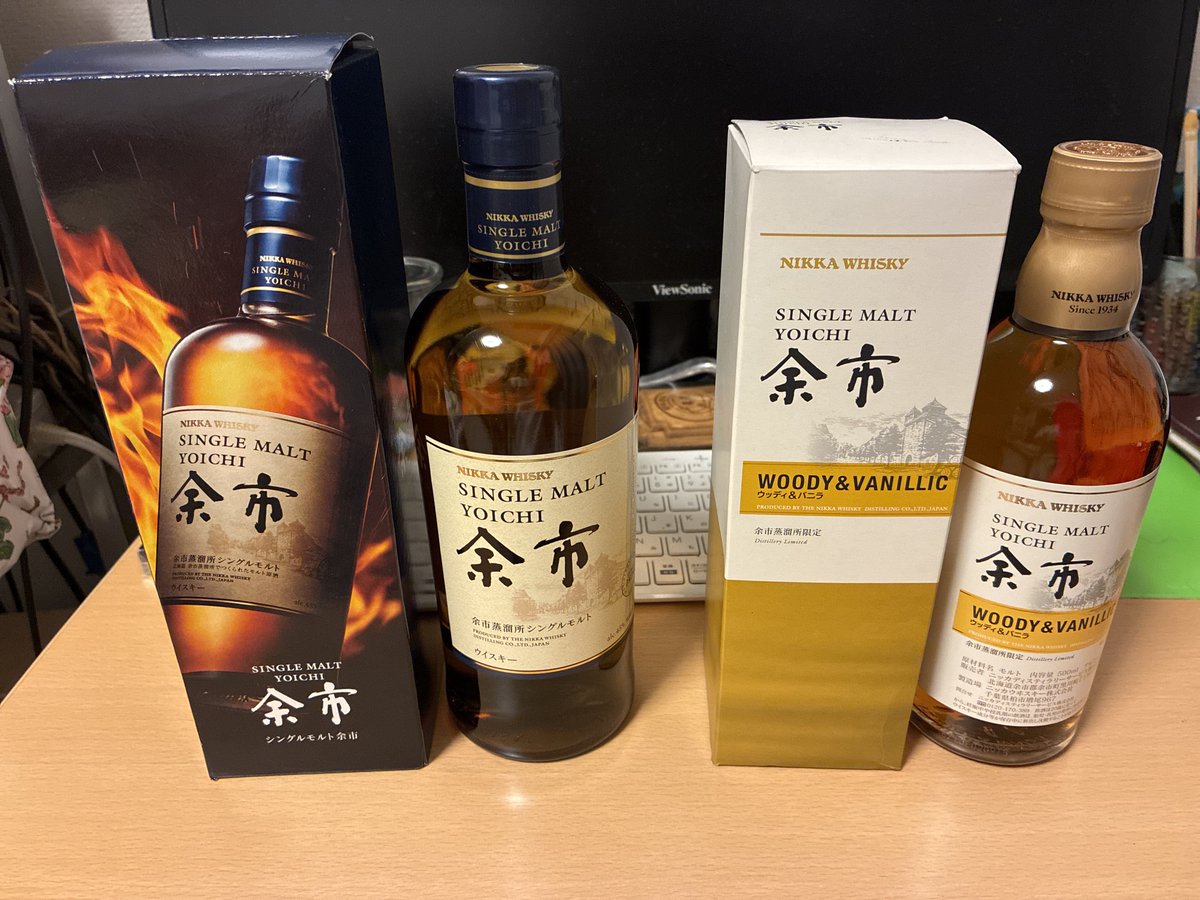 windragon's tweet image. お土産🥃
割らずに持って帰って来れて良かった