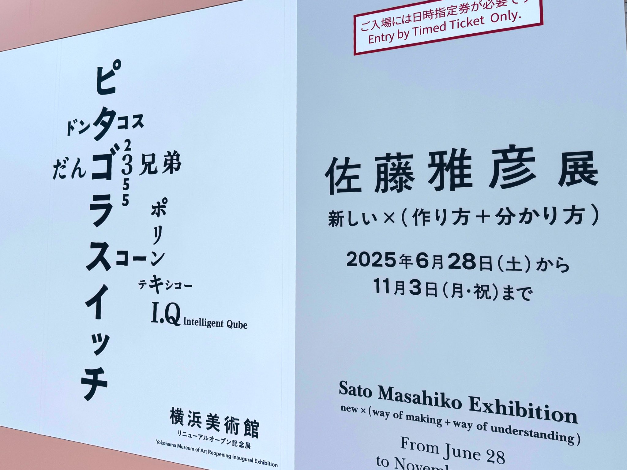 しの on X: 