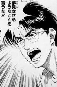 伊達眼鏡外すのがデフォルトになるなら最初から 