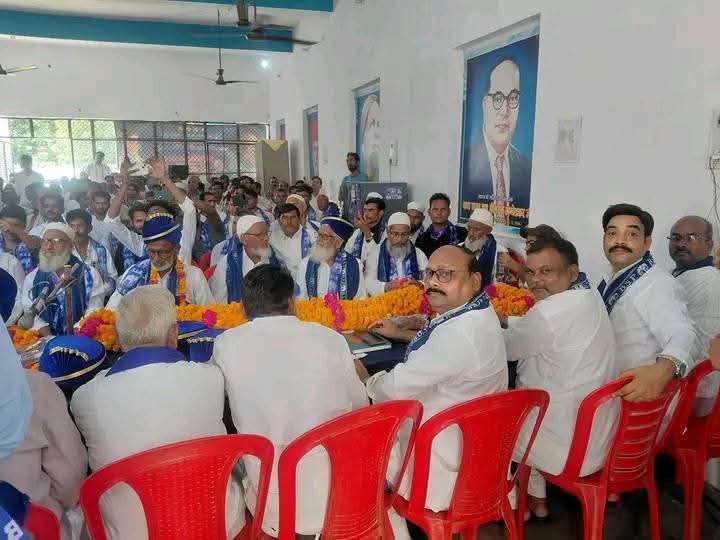 दिनांक 26.7.2025 को आदरणीय बहन जी के निर्देशानुसार सर्व समाज को जोड़ने के क्रम में आदरणीय प्रदेश अध्यक्ष विश्वनाथ पाल जी के उपस्थिति में बाराबंकी में मुस्लिम एवं पटेल कश्यप अन्य समाज के लोग बहुत बड़ी तादात में बहुजन समाज पार्टी में आस्था व्यक्त करते हुए सदस्यता ग्रहण किया।