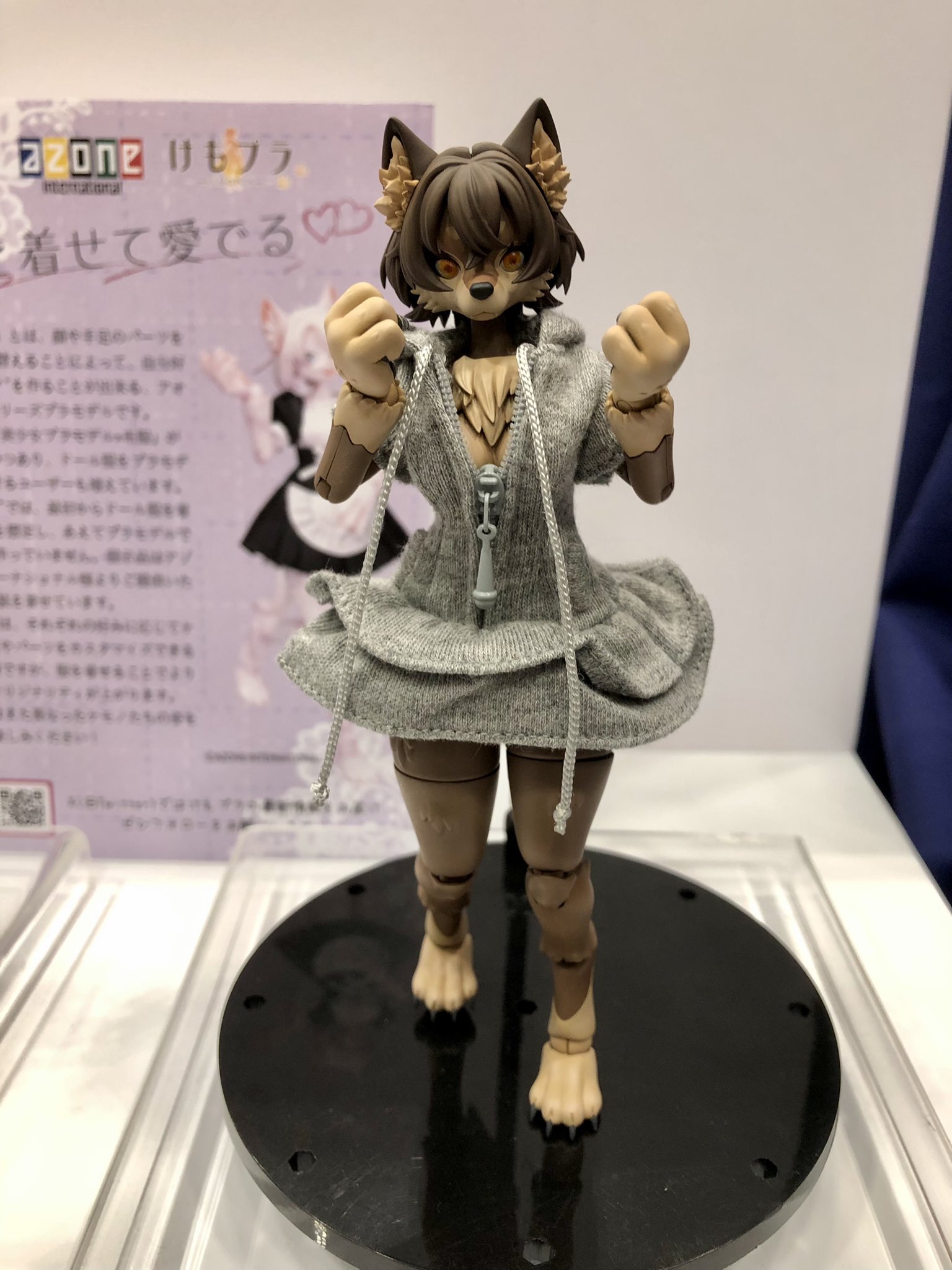 ニッカン (@figdbnews) / X