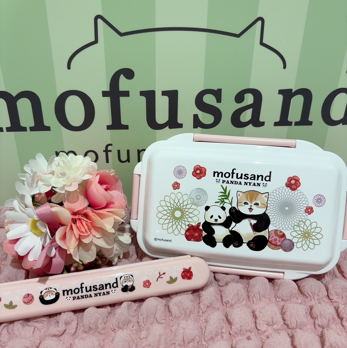 mofusand もふもふストア on X