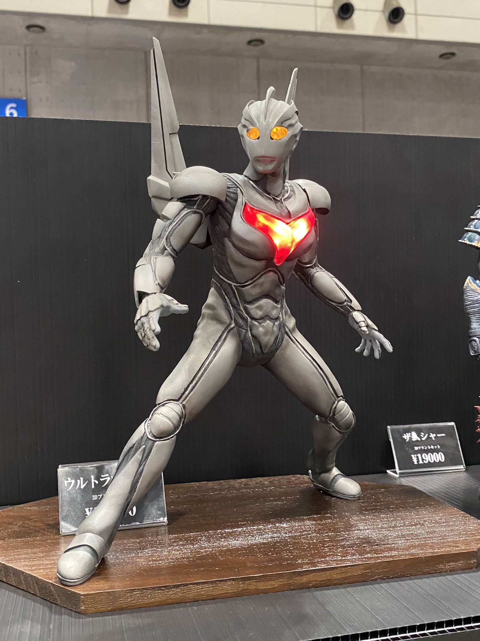 ワンフェス 翼神竜 ウルトラマンノア 新品 Amazon | WF2024 ワンフェス 10個限定 翼神竜 帰ってきた