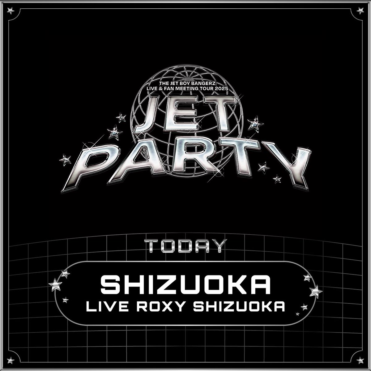 tjbb_'s tweet image. THE JET BOY BANGERZ 
LIVE &amp;amp; FAN MEETING TOUR 2025
 〜JET PARTY〜
🚀TODAY SHIZUOKA🚀

🪐LIVE ROXY SHIZUOKA
OPEN 15:30 / START 16:00

📍グッズ販売
12:30～開場30分前、
開演～終演後約30分

静岡会場限定のグッズもあります‥🔥
必ずチェックしてください🎁☑️
exiletribestation.jp/event/detail/1……