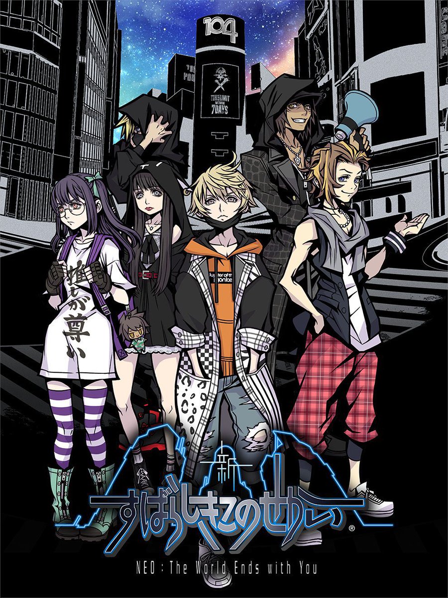 Today is the 18th anniversary of The World Ends With You and the 4th anniversary of NEO The World Ends With You!

Both games released on July 27th!