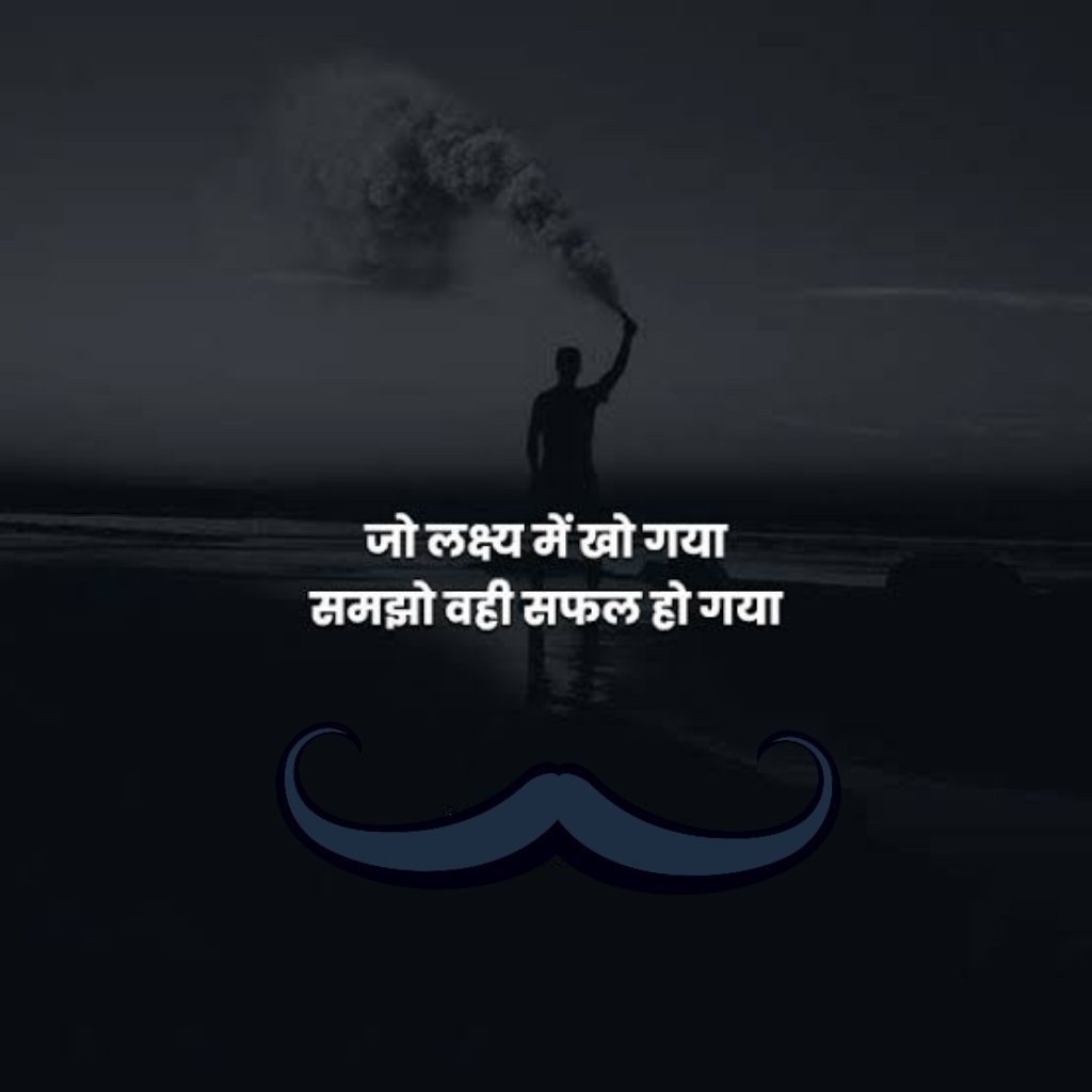 ParveenPatel14's tweet image. यदि किसी की कोई बात बुरी लगे तो दो तरह से सोचे!

यदि व्यक्ति महत्वपूर्ण हो तो बात को भूल जाएं !!🌄

और बात महत्वपूर्ण हो तो व्यक्ति को भूल जाएं!!🌄
सुप्रभात 🌼🌼