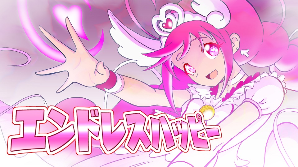 39hope_z's tweet photo. (宣伝ツイート) #Uステージ

ずーーーーーーー
っと作り続けている
プリキュア二次創作動画の
第三章を本日アップしました！

以下のリンクにまとめてありますhttps://t.co/MuwsFxDWz7

NS1トリオの強化フォームを創作しました
気合を入れてデザインしたので
是非本編でご覧頂けると嬉しいです✌ https://t.co/EiyGyN5HGq