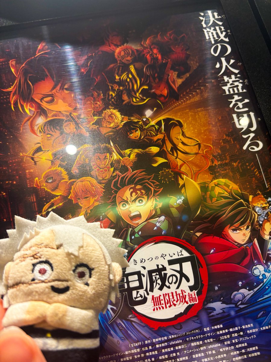 leo45_cos's tweet image. 逝ってきます