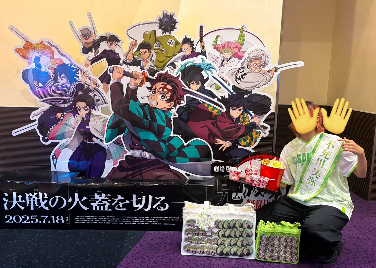 leo45_cos's tweet image. 逝ってきます