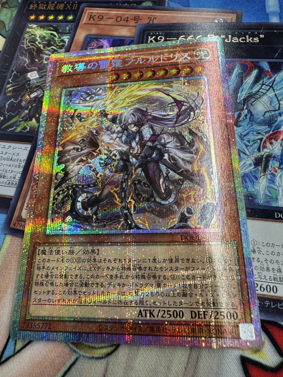 jesel__yp's tweet image. KONAMI様いつもありがとうございます